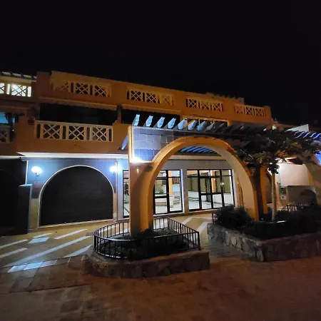 Appartamento Estudio Cerca De La Playa